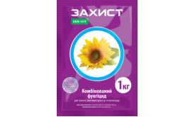 Фунгіцид ЗАХИСТ (Укравіт) Фунгіцид ЗАХИСТ (Укравіт)