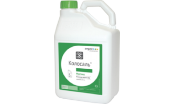 Фунгіцид КОЛОСАЛЬ (Август) Фунгіцид КОЛОСАЛЬ (Август)