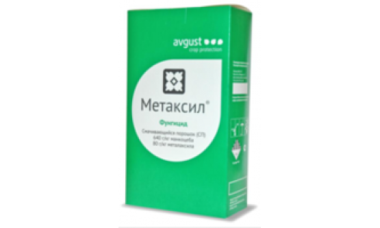 Фунгіцид МЕТАКСИЛ (Август) Фунгіцид МЕТАКСИЛ (Август)