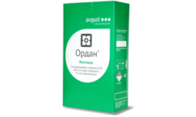 Фунгіцид ОРДАН (Август) Фунгіцид ОРДАН (Август)