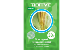 Гербіцид ТІВІТУС (Укравіт) Гербіцид ТІВІТУС (Укравіт)