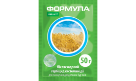 Гербіцид ФОРМУЛА (Укравіт) Гербіцид ФОРМУЛА (Укравіт)
