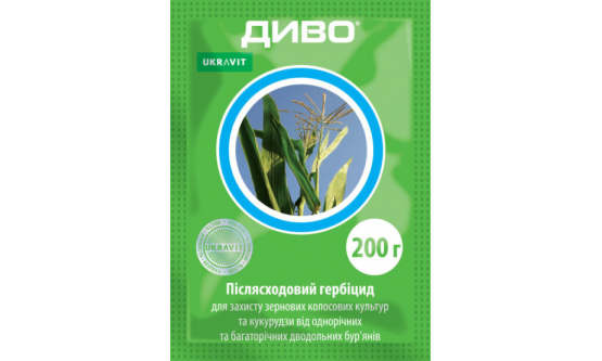 Гербіцид ДИВО (Укравіт) Гербіцид ДИВО (Укравіт)