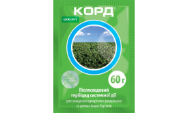 Гербіцид КОРД (Укравіт) Гербіцид КОРД (Укравіт)
