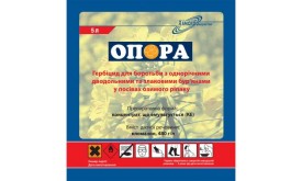 Гербіцид ОПОРА (Хімагромаркетинг) Гербіцид ОПОРА (Хімагромаркетинг)