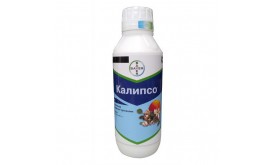 Інсектицид КАЛІПСО (Bayer)