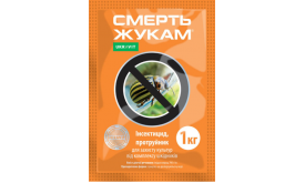 Інсeктицид СМЕРТЬ ЖУКАМ (Укравіт)