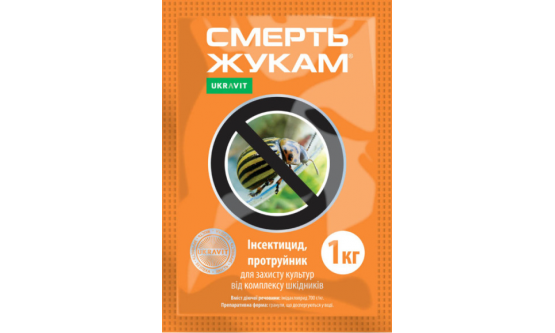 Інсeктицид СМЕРТЬ ЖУКАМ (Укравіт) Інсeктицид СМЕРТЬ ЖУКАМ (Укравіт)