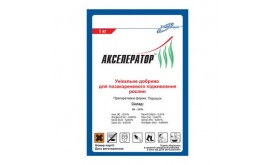 Мікродобриво АКСЕЛЕРАТОР МОНО ЦИНК (Хімагромаркетинг) Мікродобриво АКСЕЛЕРАТОР МОНО ЦИНК (Хімагромаркетинг)