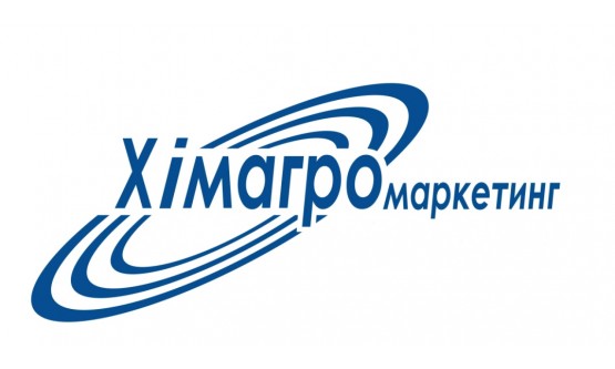 Регулятор росту СТОПРОСТ (Хімагромаркетинг) Регулятор росту СТОПРОСТ (Хімагромаркетинг)